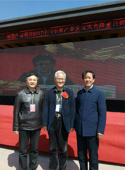 拓寬聯動增效渠道 推進小米產業發展