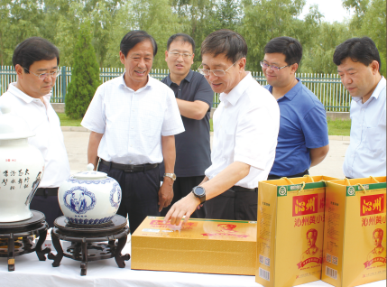 長治市紀委書記谷明在我集團調(diào)研