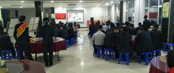 沁縣農(nóng)商行“黨建+金融夜校”活動(dòng)走進(jìn) 沁州黃小米集團(tuán)