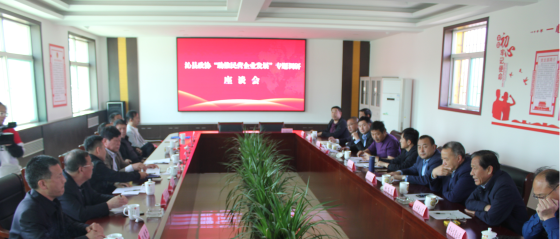 攻堅(jiān)克難創(chuàng)佳績(jī) 堅(jiān)定信念謀發(fā)展