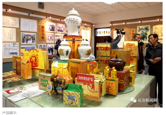 長治：“小米之都”，未來可期