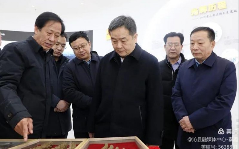 長治市委副書記、代市長陳耳東蒞臨沁州黃集團(tuán)調(diào)研指導(dǎo)